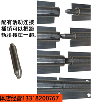 New stainless steel solid floor rail heavy-duty sliding door U round slide rail push-pull rail silent base
