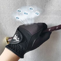 Summer equestrian gloves breathable riding gloves mens non-slip wear-resistant riding gloves O set white competition riding gloves