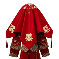 Spot wedding red hijab wedding bride wedding special Xiuhe H clothing Xipa gauze scarf Chinese style womens wedding flow