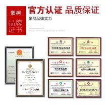 Haoke fully automatic patrol engraving machine cutting machine small engraving marble desktop advertising engraving machine stone tablet spray