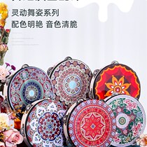 Childrens dance performance professional hand drum tambourine kindergarten teacher tambourine rattle Orff percussion instrument