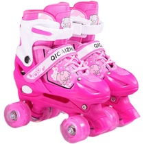 Skate childs full suit single double row 2-5-8-10-year-old beginner baby четырехколесный flash Z dry ice