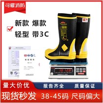 Imported German firefighting combat boots ultra-light fit firefighting protective boots firefighting boots firefighting boots