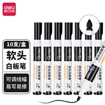 Deli S508 soft-head whiteboard pen with bold thick head water-based erasable and easy-to-wipe office teaching conference whiteboard pen 10 pieces