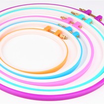 1 set of 5 embroidery hoops plastic card embroidery stretcher embroidery frame cross-stitch support Suzhou embroidery embroidery tool flower stretcher