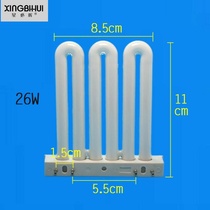 New table lamp lamp tube kitchen and bathroom ceiling lamp 9W13W15W18W26W36W45W11 four-pin energy-saving lamp three primary colors