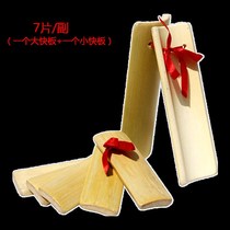 Allegro childrens bamboo board j Beginners entry-level musical instrument professional playing lotus board bamboo allegro 7 4 10 piece soundboard