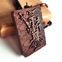 Niche high-end magic weapon Ziweibao brand lightning strike jujube wood pendant mens and womens hanging tag pendant chain