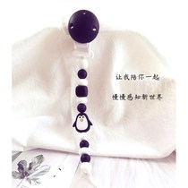 It can be boiled and sterilized. It is easy to take care of the babys silicone pacifier chain. The baby can chew on the molar teether chain.