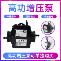 Biogas pool tank complete set of equipment household desulfurization purifier biogas booster pump biogas double stove biogas Z gas bag gas guide