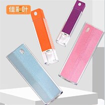 good color leaf screen cleaning and cleaning set is suitable