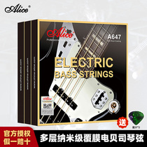 Alice electric bass strings A646 647 AWR68 anti-rust coating 045-105 four 5-string Bass bass strings