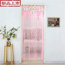 Fabric door n curtain anti-mosquito screen door curtain bedroom lace encryption curtain partition simple door curtain living room summer decoration home