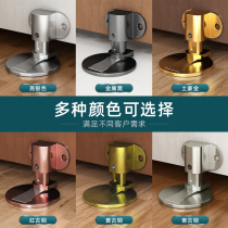 No punching room door anti-collision door stopper door suction floor suction magnetic door suction wall suction glass door door stopper door top