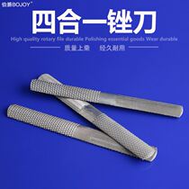 Sufa jeans hole grinding tool distressing tool hole grinding tool burr grinding tool burr grinding tool clothing grinding tool