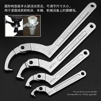 Jingxuan Japanese quick hook wrench round head square head nut multi-function hook N-type movable wrench crescent wrench