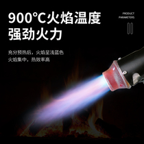 Xinding Hardware Gasoline Blowtorch Pig Burning Artifact Singing H Household Small Coal Diesel Waterproof Fire Breathing