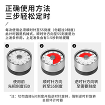 厨房机械计时器提醒器学习专用自律可视化时间管理器儿童定时器