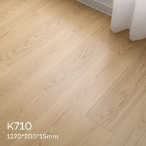 Nouveau produit 2023 Bois de chêne trois couches de bois massif composite bois imperméable et abrasion-chauffage au sol étanche