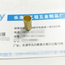 8*0 6*18 brass hollow tube 253 yuan one thousand pieces