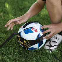 New football ball training device passing and catching adult ball ball artifact net bag childrens swing strap football training