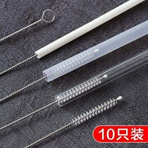 Straw brush Baby bottle cleaning brush Slim small brush for