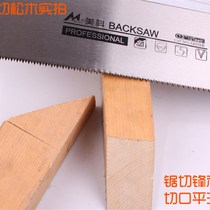 Quick delivery multi-purpose woodworking miter saw cabinet 45 90 degree saw box clip back saw P saw box angle saw miter saw