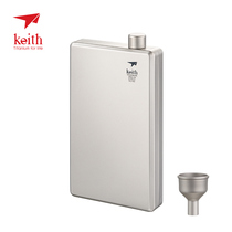 k with ith wine titanium flask portable lightweight pure titanium flask e funnel portable flat armor bottle high-end flask