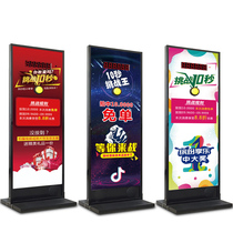 Factory direct sales challenge 10-second timer store traffic challenge 10-second timer challenge 520 event props