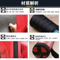 Fire training dummy MMjA mixed martial arts doll humanoid sandbag Brazilian jiu-jitsu leather wrestling dummy