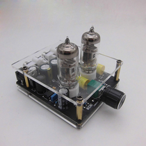 Fever electronic A tube preamplifier board tube amplifier preamplifier kit preamplifier finished board