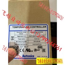 One inquiry for Onetox TnM4-N2RE