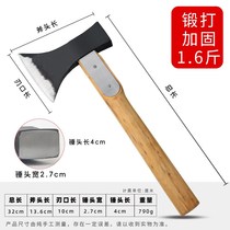 All-steel fire demolition ax mountain ax outdoor woodworking ax camping small hand ax household bone chopping ax