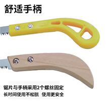 Hand-drawn flower chicken tail saw Home Mini Wall Panel Saw H Art Woodworking Saw Fine Tooth Small Felling Saw