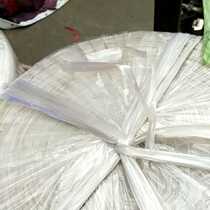 New material rope large rope plastic rope white and red packaging rope straw bale transparent packaging rope environmentally friendly