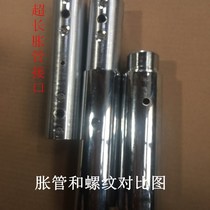 Reinforced Thickened Tube Solid Portable Dance Room Home Rotary Training Bar Steel Tube Dance Professional Steel Tube