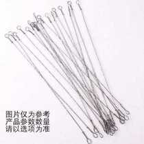 Pull flower saw multi-function universal woodworking tool hand-drawn jig saw wire saw hand saw household wire saw