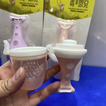 Innbebe small fish biting baby baby baby fruit and fruit and fruit silicone Silicone Pacifier S Complementary to the Tooth Gum Divine