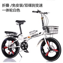 Folding bicycle adult ultra-light portable mens and womens adult 20-inch trunk small bicycle for college and middle school students