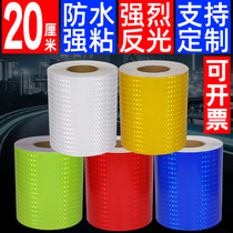 20cm night reflective sticker road traffic safety warning tape anti-collision column luminous highlight logo sticker