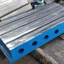 This years popular custom-made CNC machine tool heightening machining center work auxiliary workbench cast iron workbench square box rocker arm