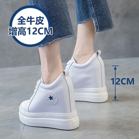 2020春季坡跟内增高12cm百搭松糕鞋女厚底单鞋休闲10小白鞋超高跟