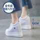2020春季坡跟内增高12cm百搭松糕鞋女厚底单鞋休闲10小白鞋超高跟