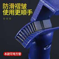 Manual multifunctional pipe bender 4 minutes 6 minutes 1 inch 1 2 inch galvanized pipe iron pipe aluminum pipe steel pipe copper pipe aluminum plastic universal