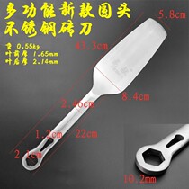 Brick knife stainless steel masonry knife Longxian brick knife trowel knife masonry knife gray tile knife bricklayers tool wall-laying knife and tiles