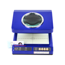 Instrument YX-618 n multi-function passbook payment and remittance bill identification new voucher bill identification