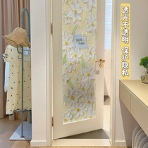 Anti-privacy film glass window sticker bathroom bathroom toilet door light-transmitting opaque anti-leak frosted window film