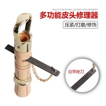Spot quick-release billiard cue small head leather head wooden rod repair tool leather head repair tool to suppress leather head billiards
