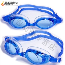 New childrens swimming goggles waterproof and anti-fog HD competitive swimming goggles womens swimming cap set flat mens diving suit