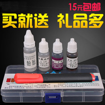 Water quality testing tool set mineral pH acid A alkalinity residual chlorine reagent conductive energy pen water test kit